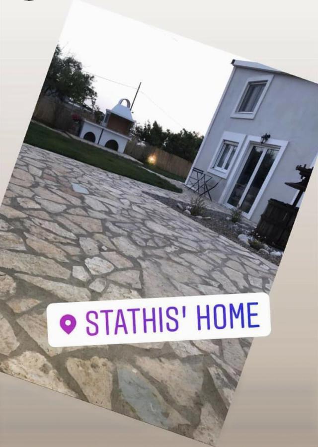 Hébergement de vacances Stathis Exanthia